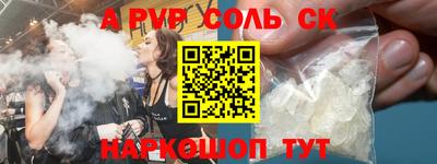 гидропоника Гагарин