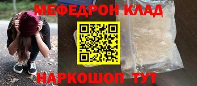гидропоника Гагарин
