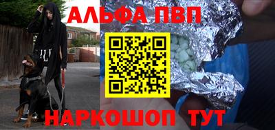 гидропоника Гагарин