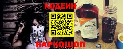 mdpv Гатчина