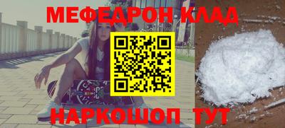 гидропоника Гагарин