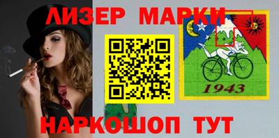 гидропоника Гагарин