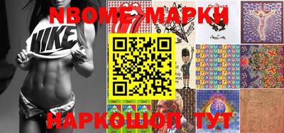 эйфоретик Гай