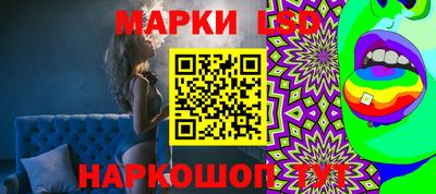 гидропоника Гагарин