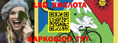 гидропоника Гагарин