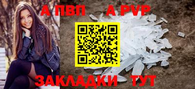 гидропоника Гагарин