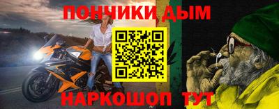 гидропоника Гагарин