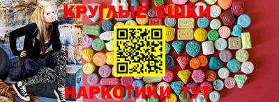 mdpv Гатчина