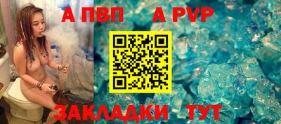 mdpv Гатчина