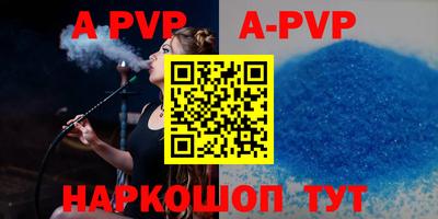 mdpv Гатчина