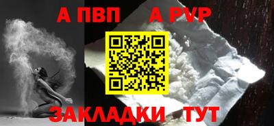 mdpv Гатчина