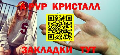 эйфоретик Гай