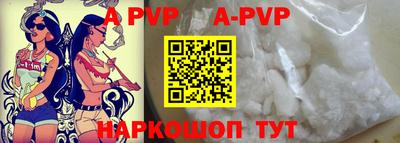 гидропоника Гагарин
