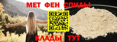 гидропоника Гагарин