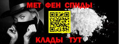 эйфоретик Гай