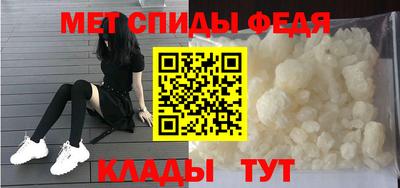 эйфоретик Гай