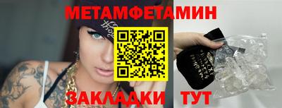 mdpv Гатчина