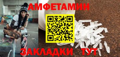 mdpv Гатчина