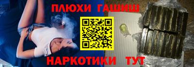 mdpv Гатчина