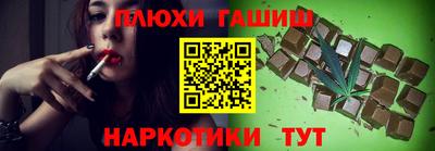 mdpv Гатчина