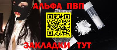 гидропоника Гагарин