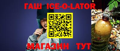 гидропоника Гагарин