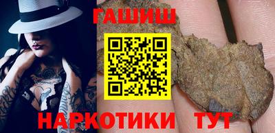 mdpv Гатчина