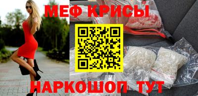 гидропоника Гагарин