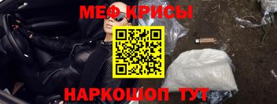 mdpv Гатчина