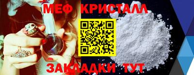mdpv Гатчина