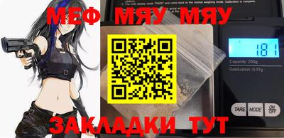mdpv Гатчина