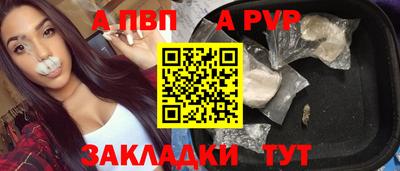 mdpv Гатчина