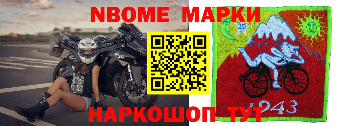 LSD-25 экстази кислота  LSD-25 экстази  Вход с VPN  Полевской  LSD-25 экстази кислота 